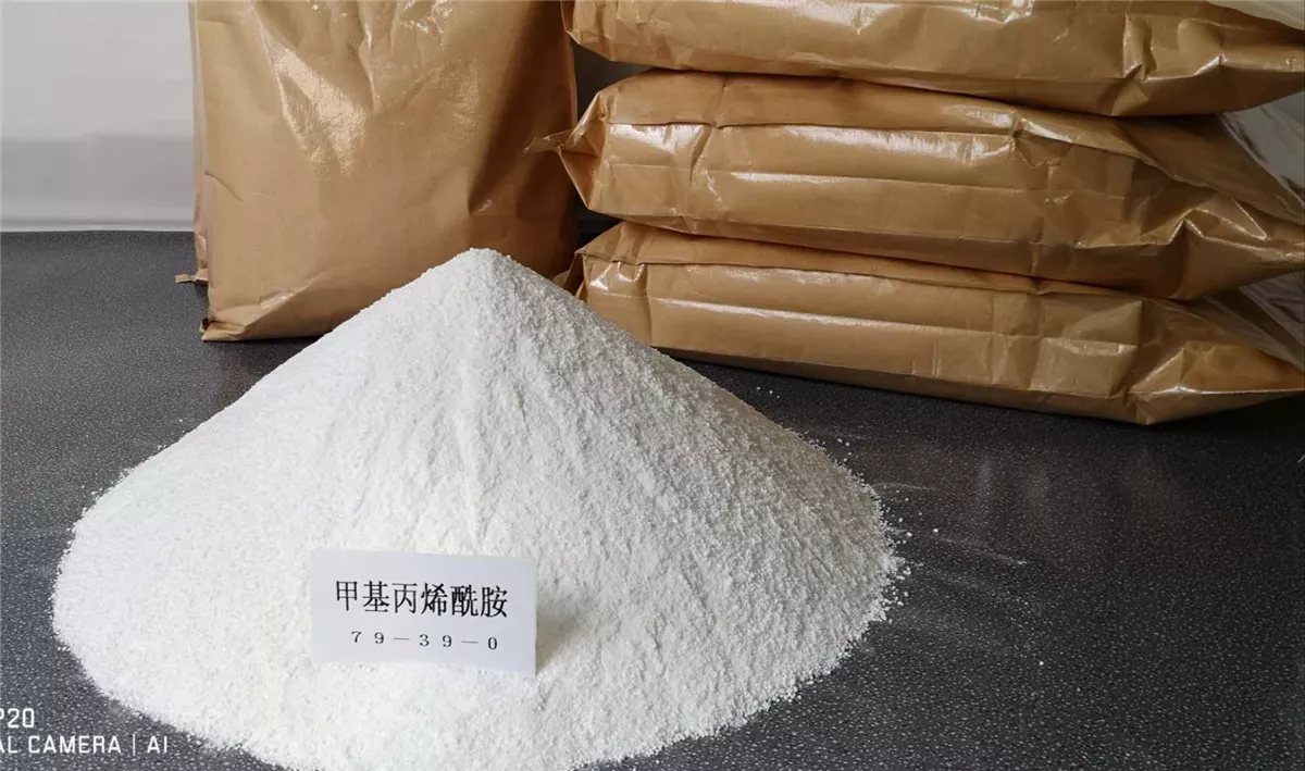 甲基丙烯酰胺