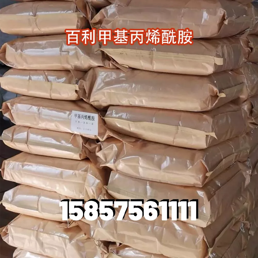 UV固化效果好