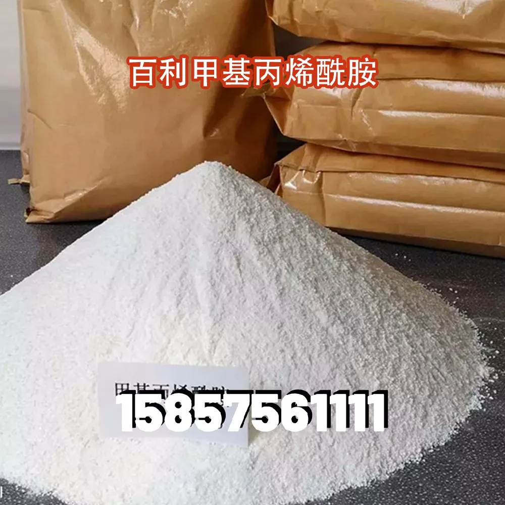 UV固化材料合成