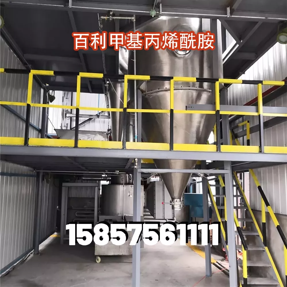 UV材料工厂