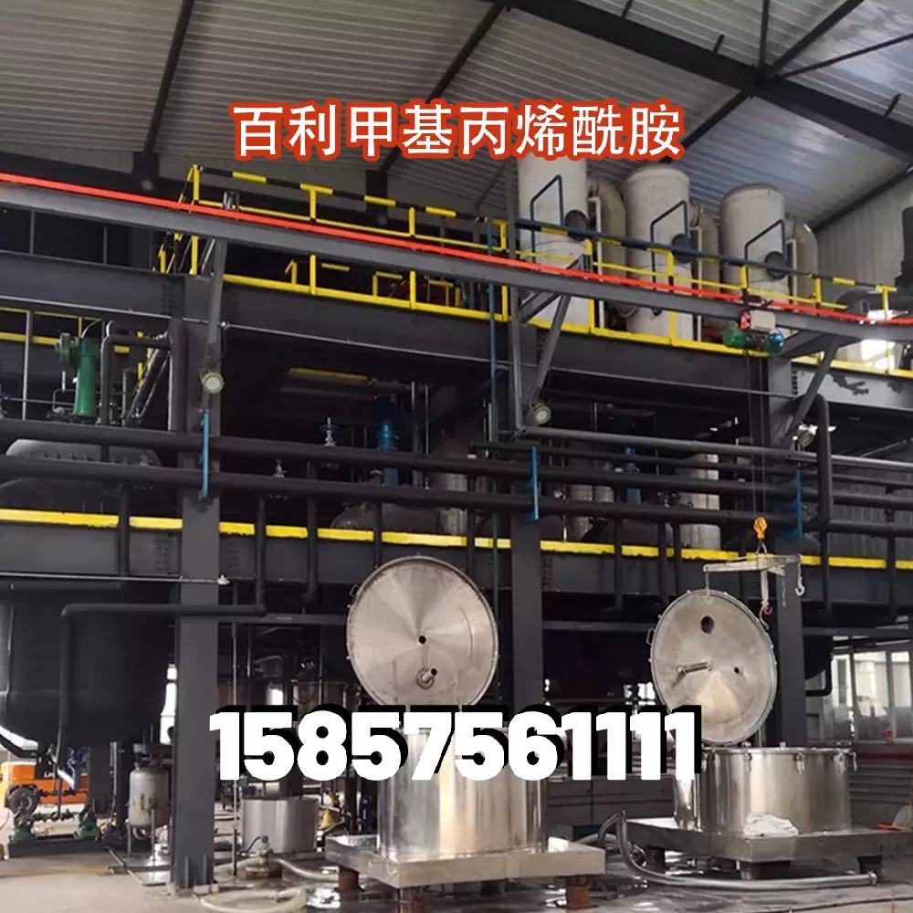 UV光固化专用原料